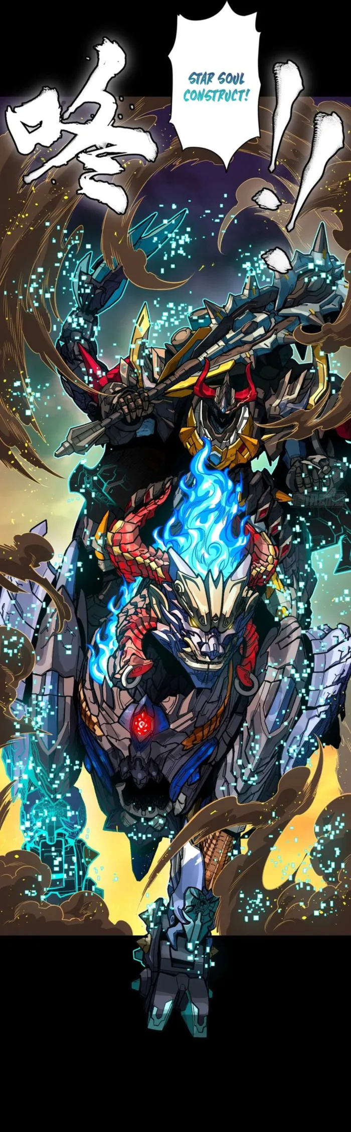 Read Legend of Star General Manga Online