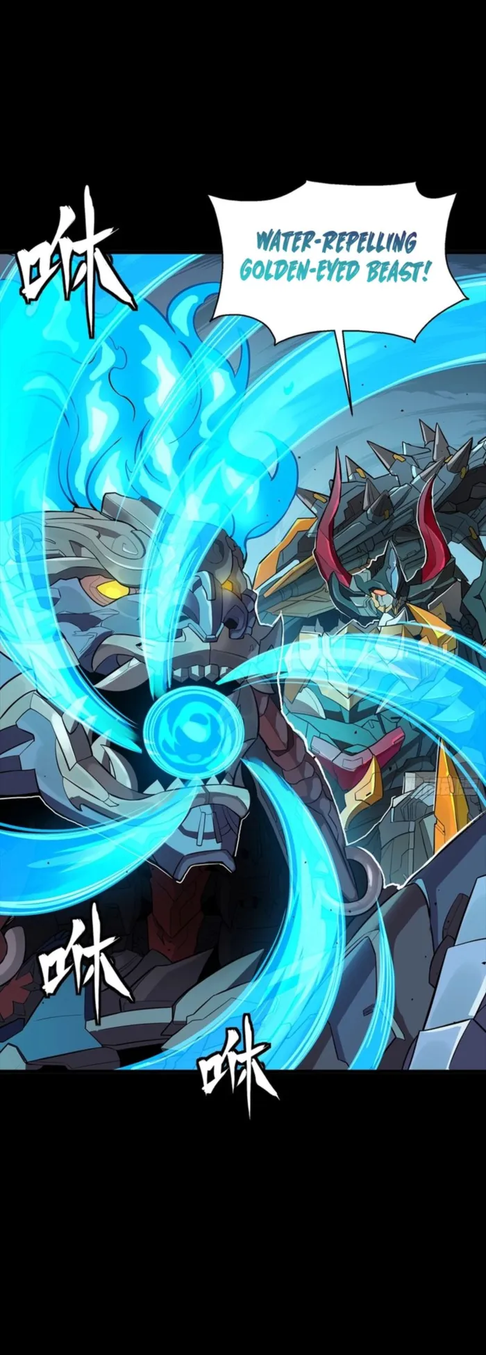 Read Legend of Star General Manga Online