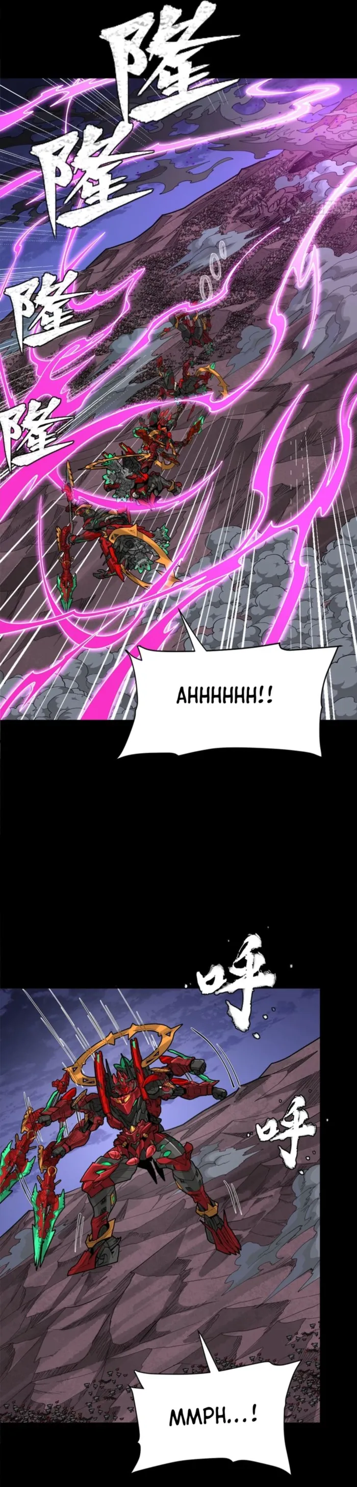 Read Legend of Star General Manga Online