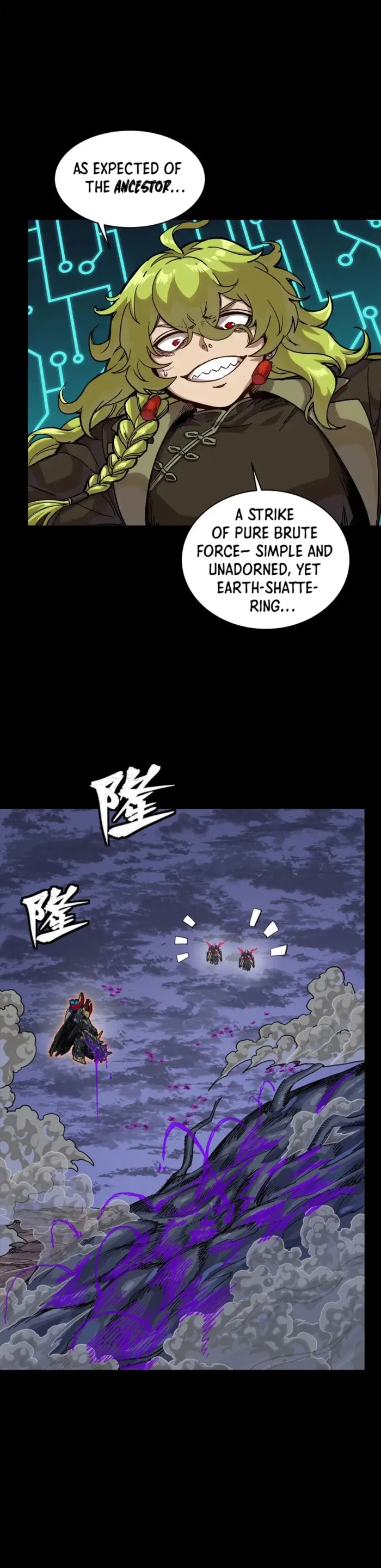 Read Legend of Star General Manga Online