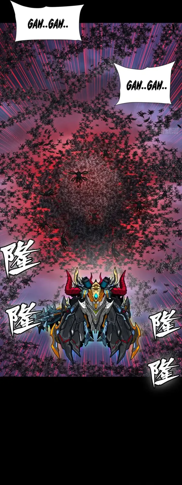 Read Legend of Star General Manga Online