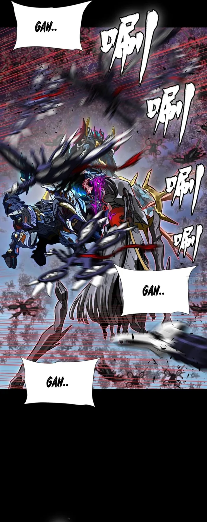 Read Legend of Star General Manga Online