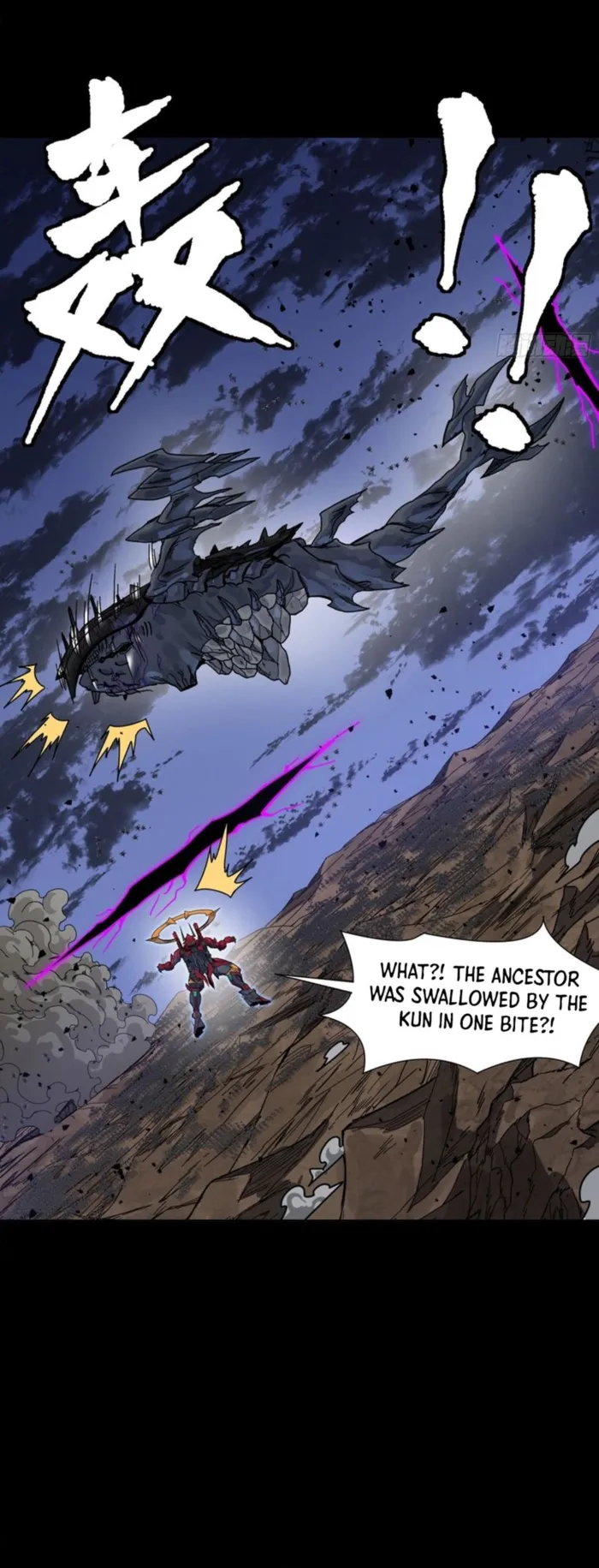 Read Legend of Star General Manga Online