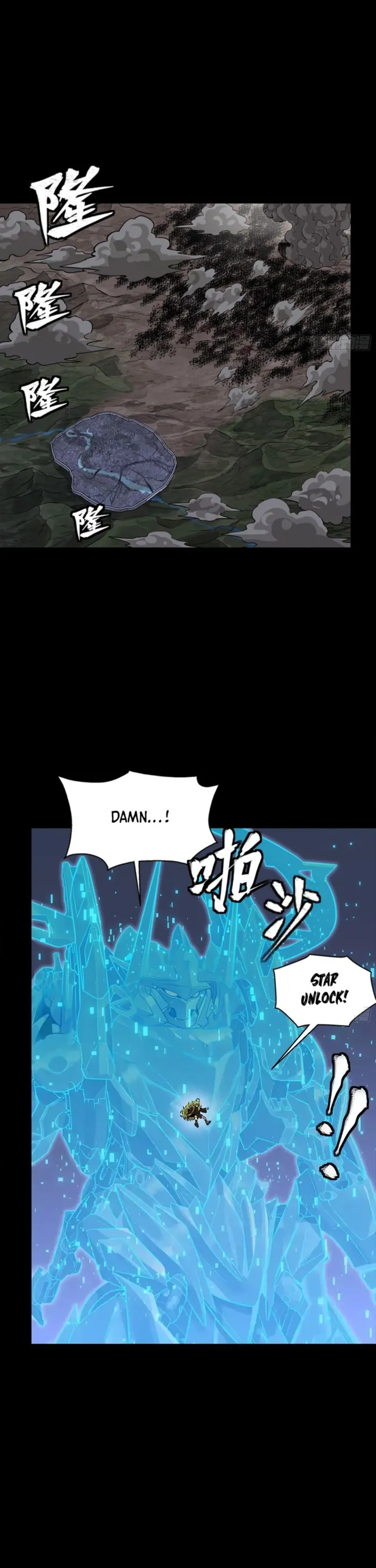 Read Legend of Star General Manga Online