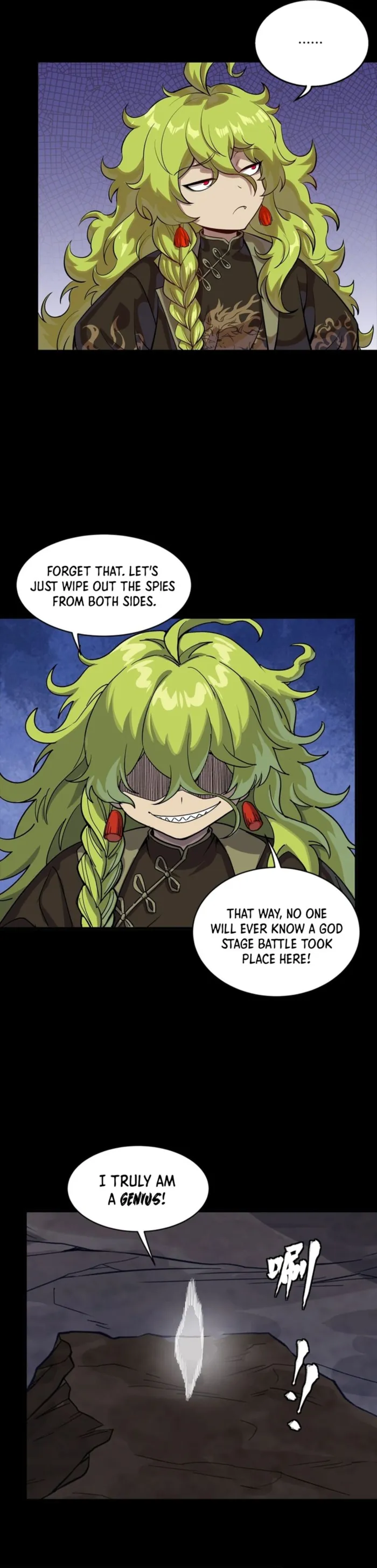 Read Legend of Star General Manga Online