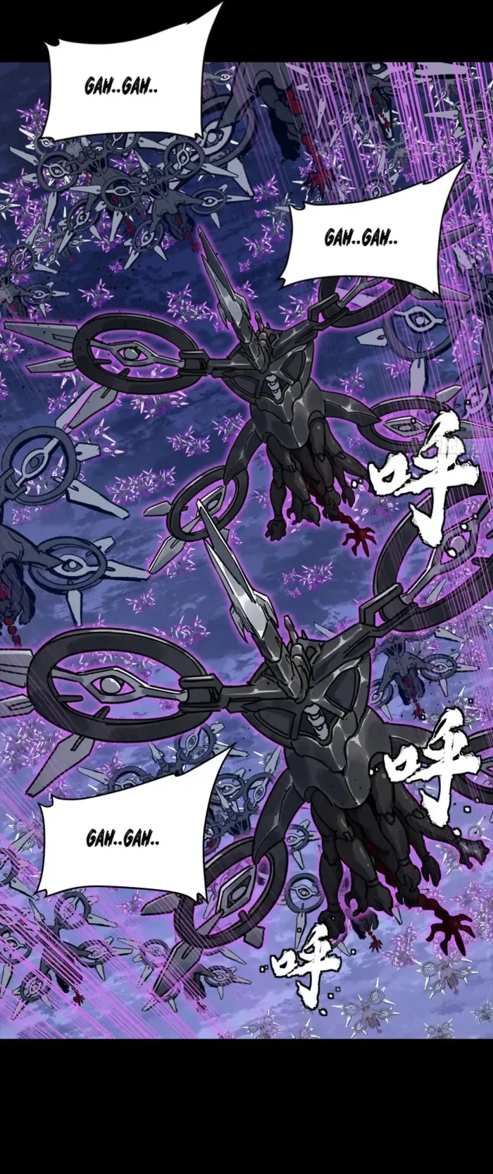 Read Legend of Star General Manga Online