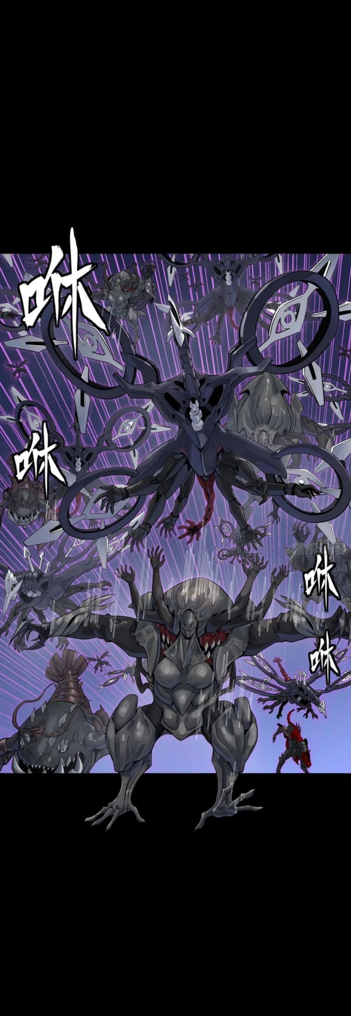 Read Legend of Star General Manga Online