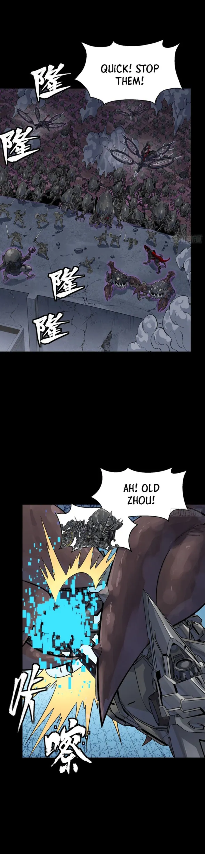 Read Legend of Star General Manga Online