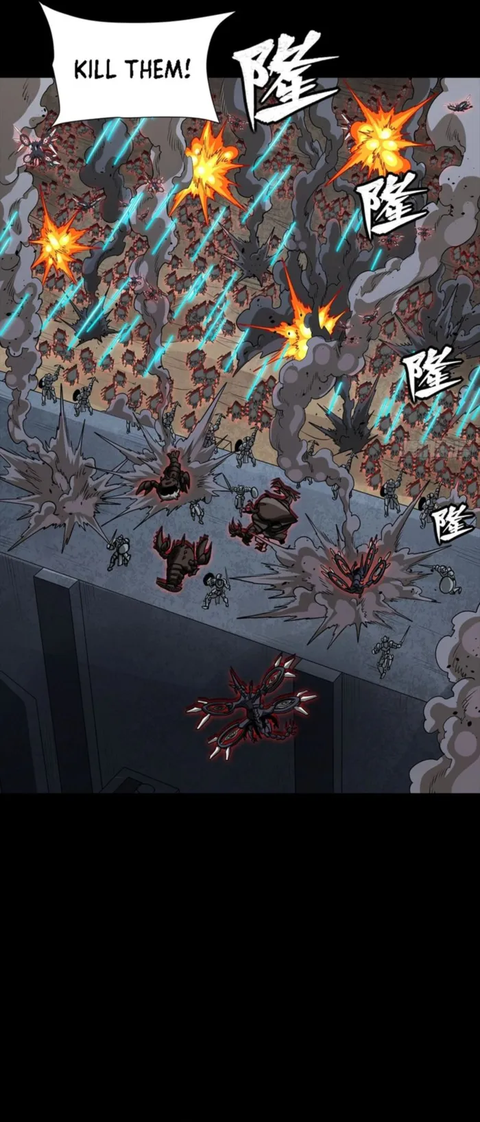 Read Legend of Star General Manga Online