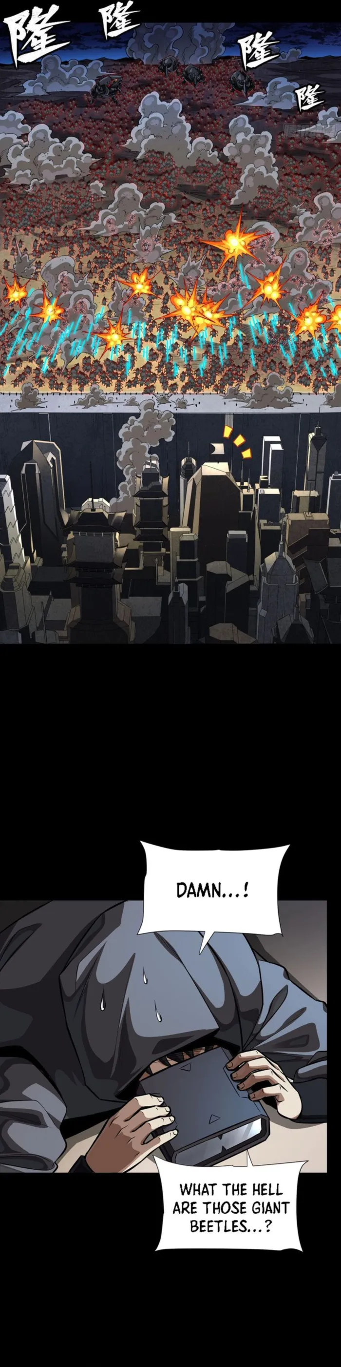 Read Legend of Star General Manga Online