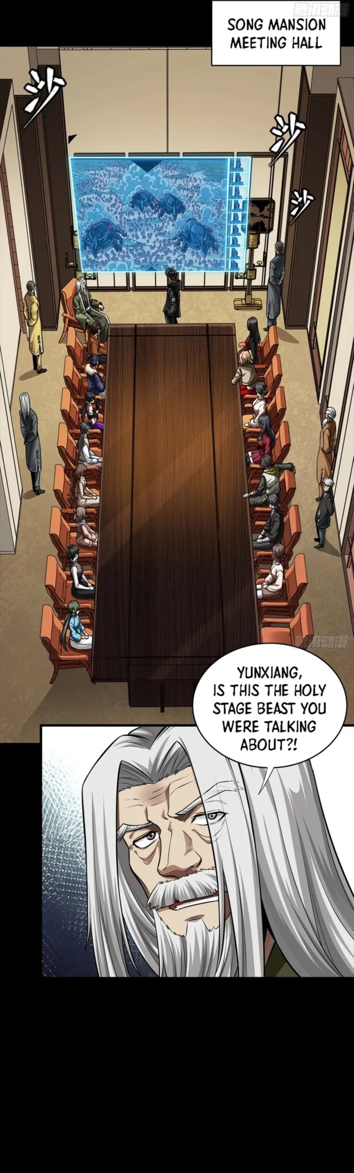 Read Legend of Star General Manga Online