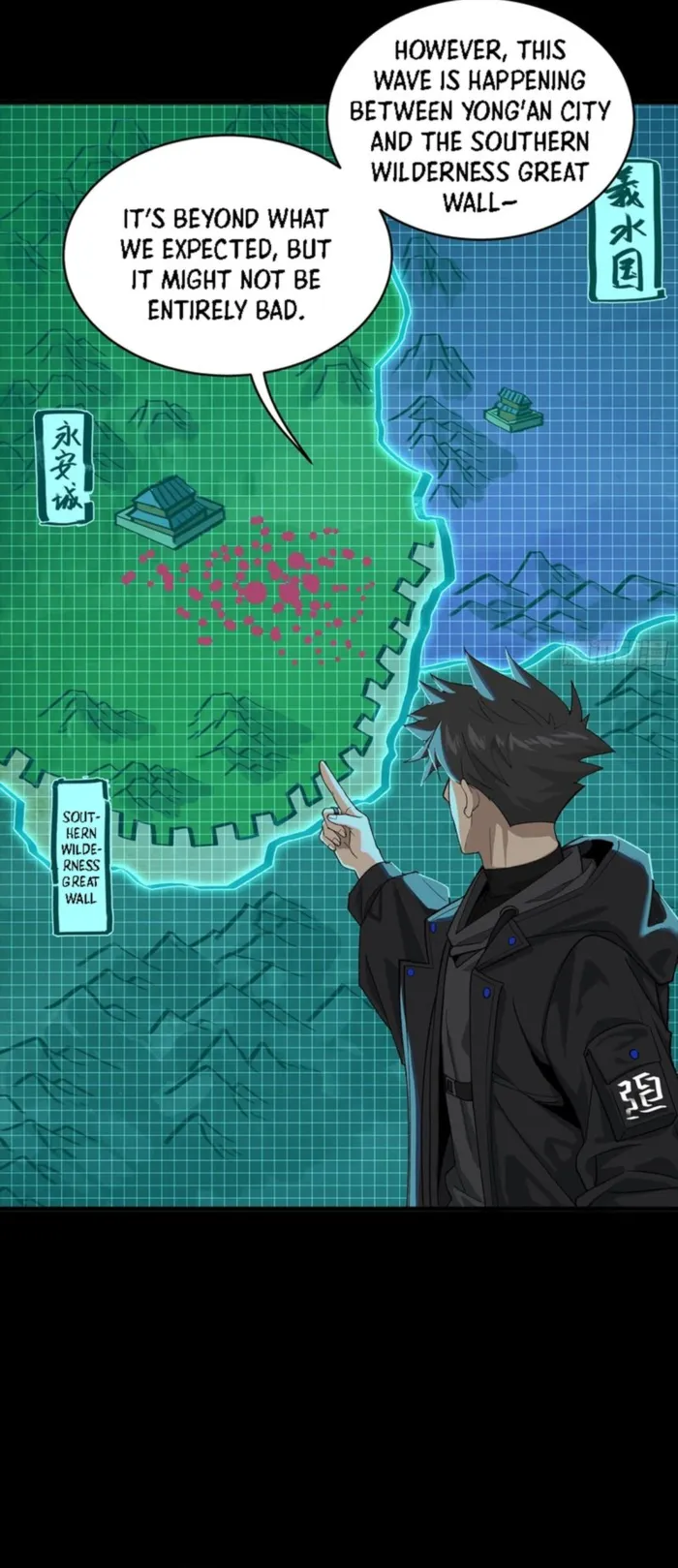 Read Legend of Star General Manga Online