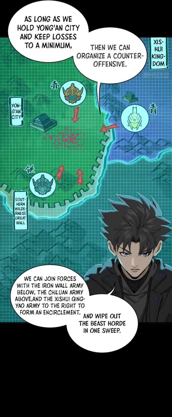 Read Legend of Star General Manga Online