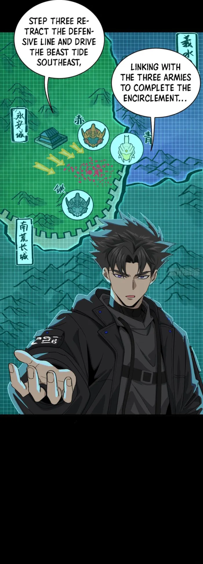 Read Legend of Star General Manga Online