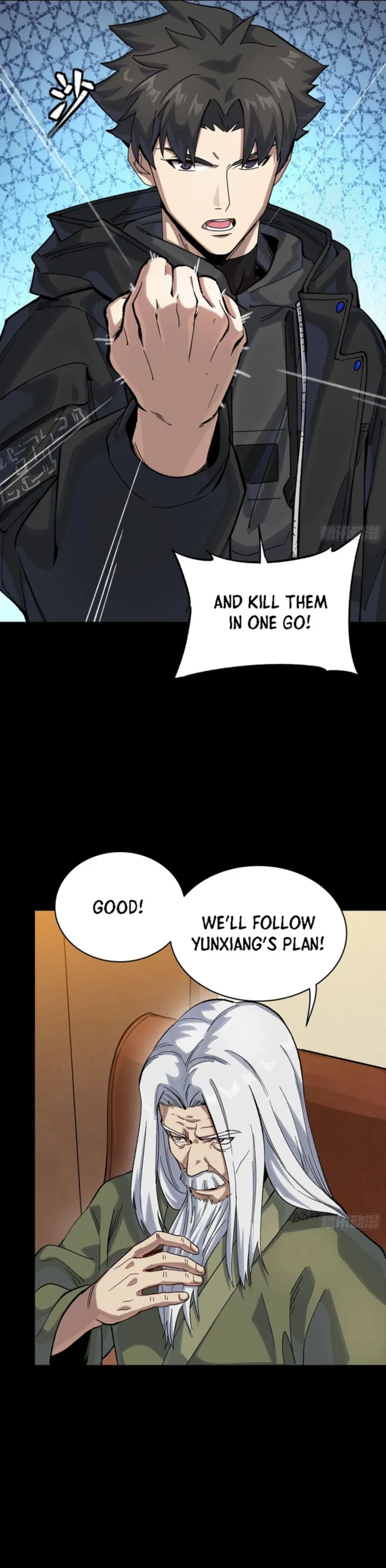 Read Legend of Star General Manga Online