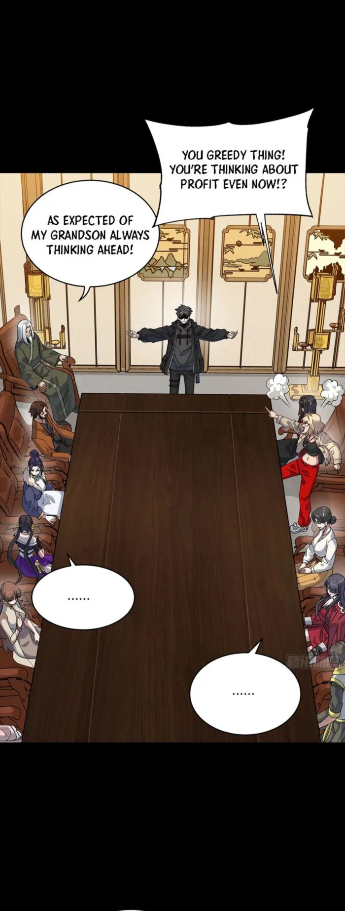 Read Legend of Star General Manga Online