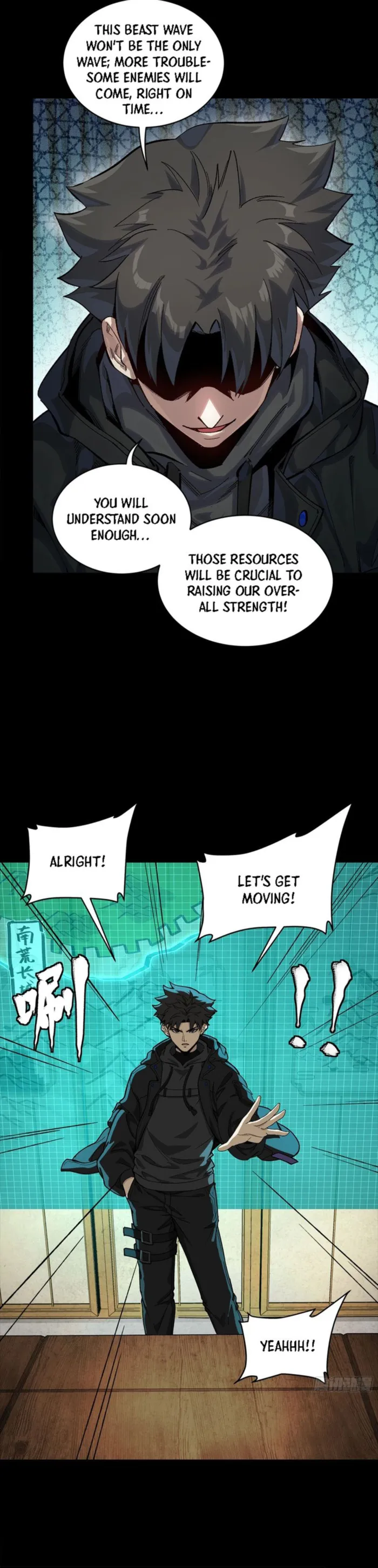 Read Legend of Star General Manga Online