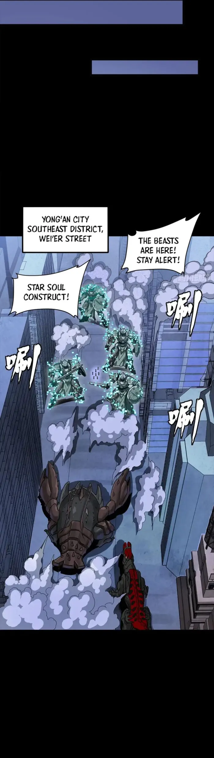 Read Legend of Star General Manga Online