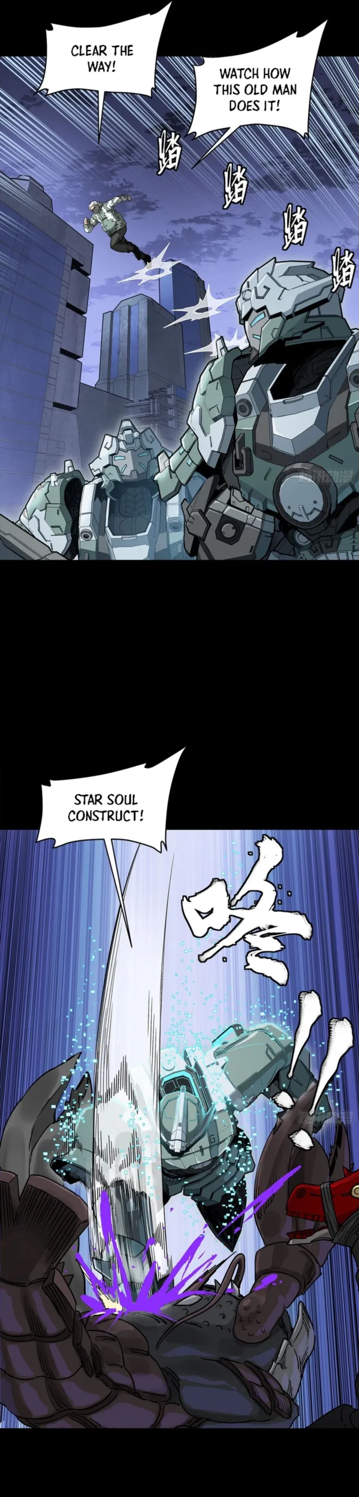 Read Legend of Star General Manga Online