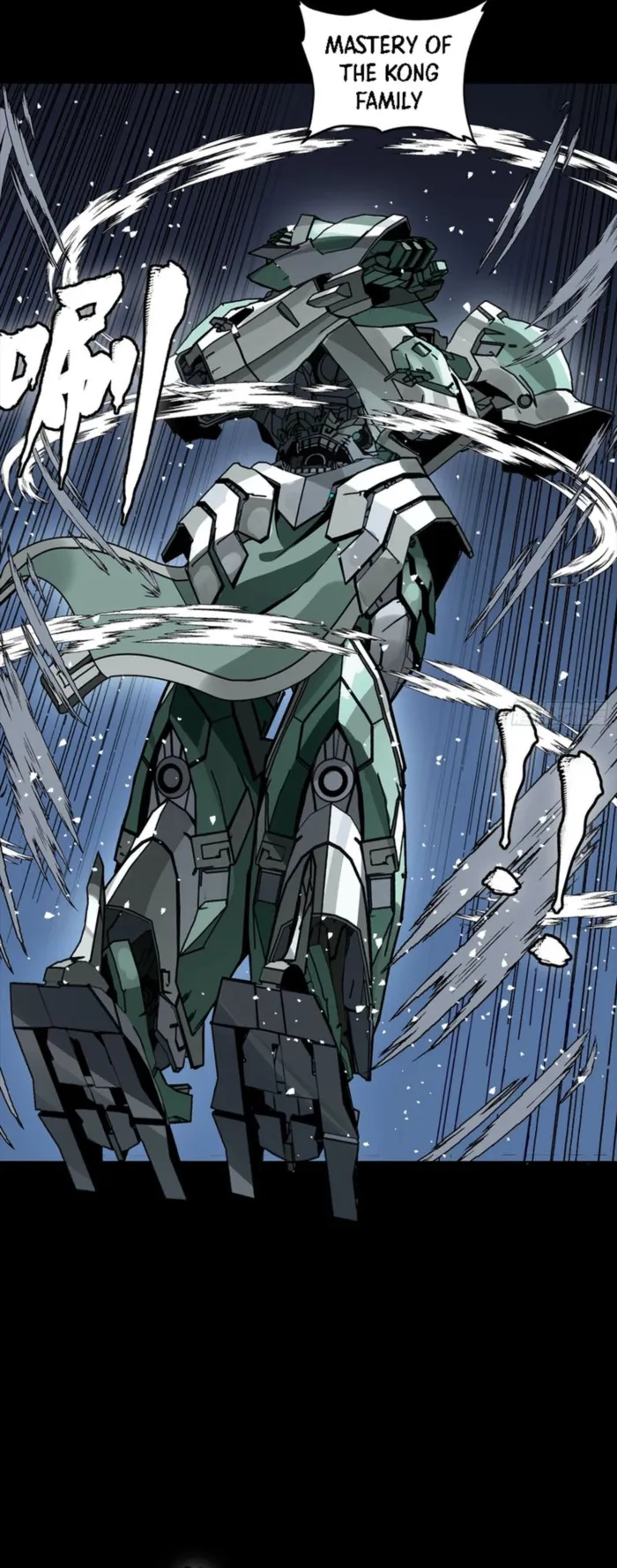 Read Legend of Star General Manga Online