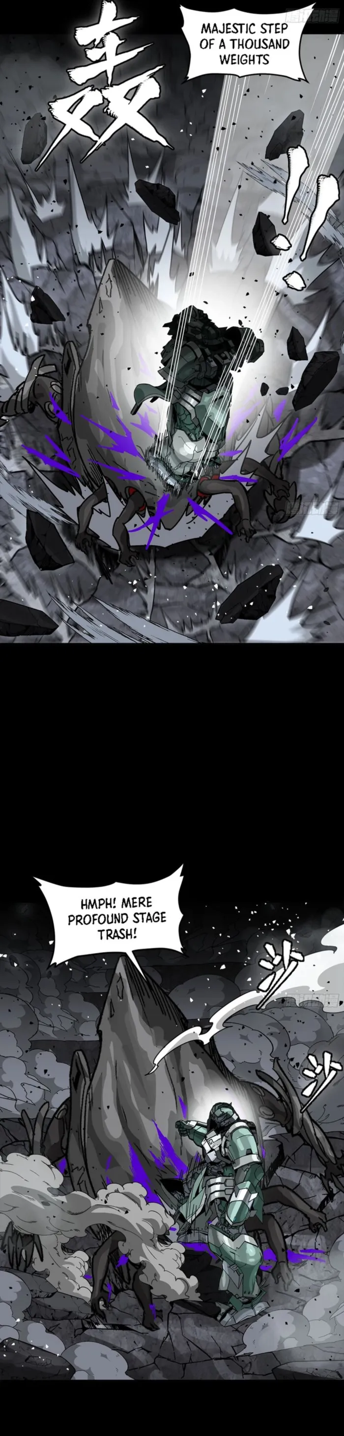 Read Legend of Star General Manga Online