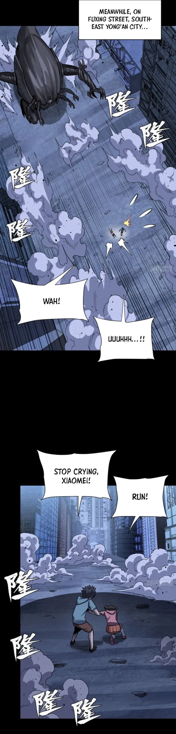 Read Legend of Star General Manga Online