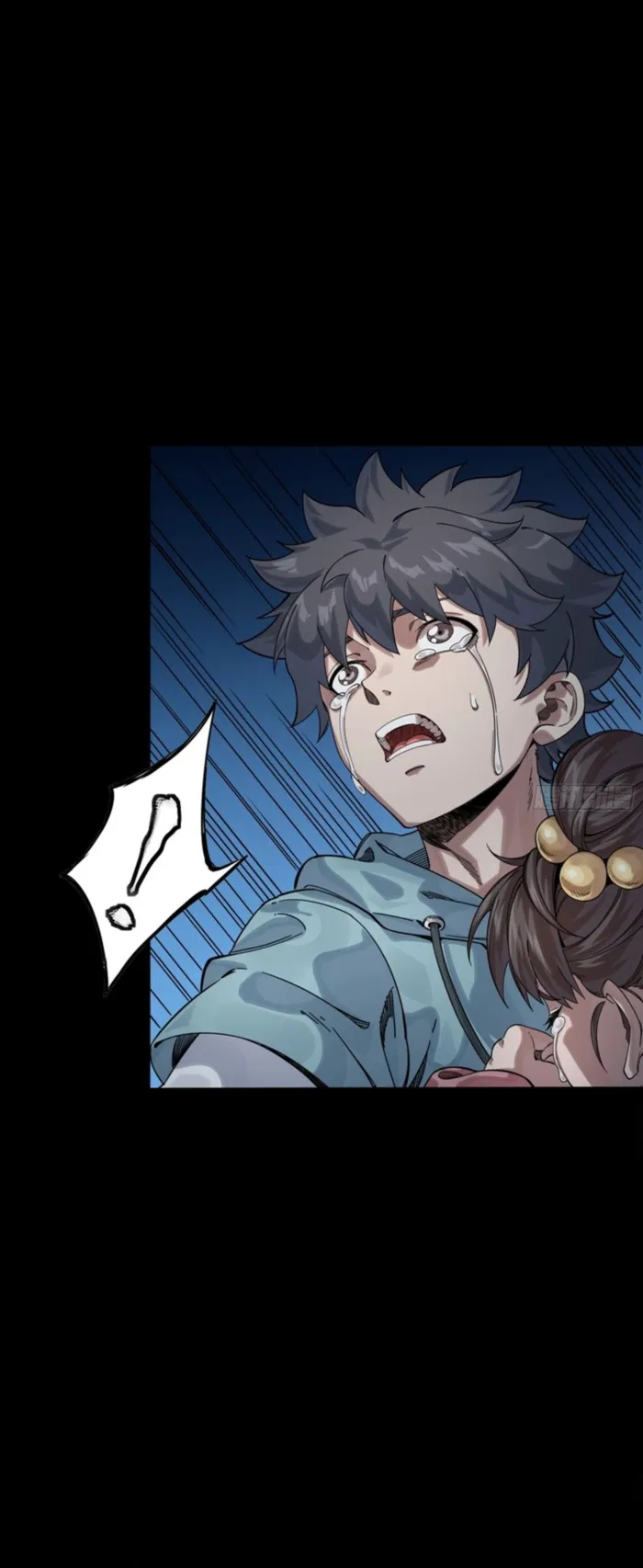 Read Legend of Star General Manga Online