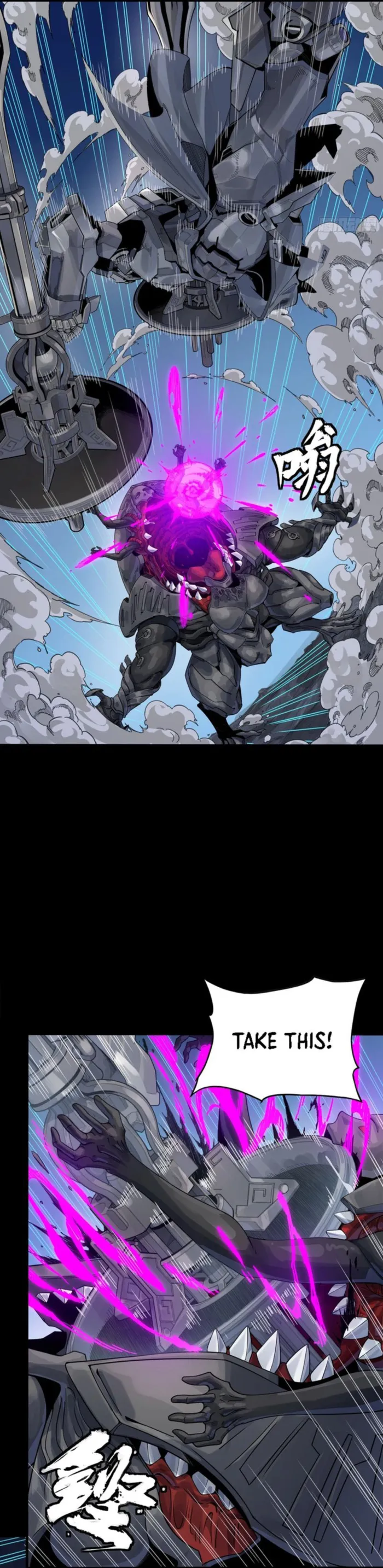 Read Legend of Star General Manga Online