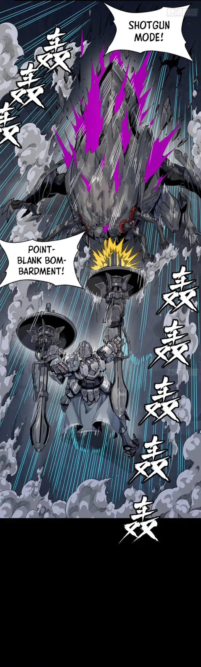 Read Legend of Star General Manga Online