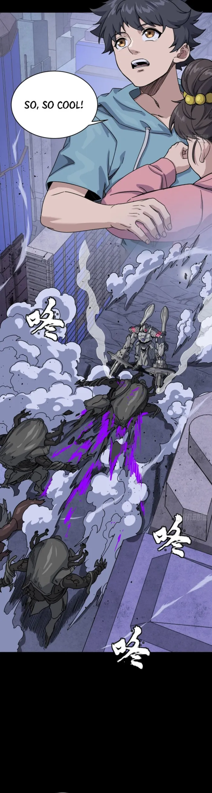 Read Legend of Star General Manga Online