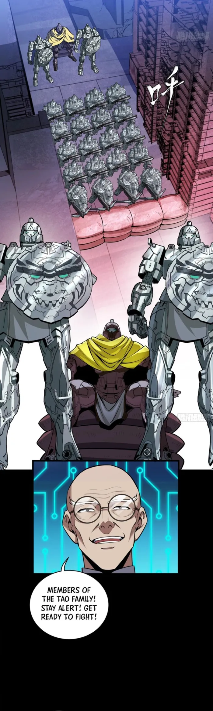 Read Legend of Star General Manga Online