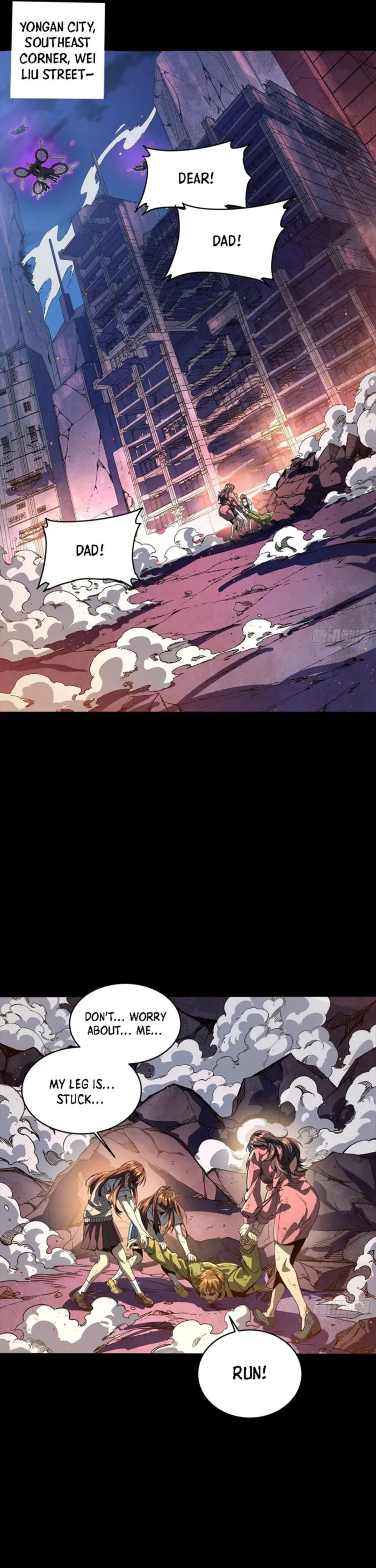 Read Legend of Star General Manga Online