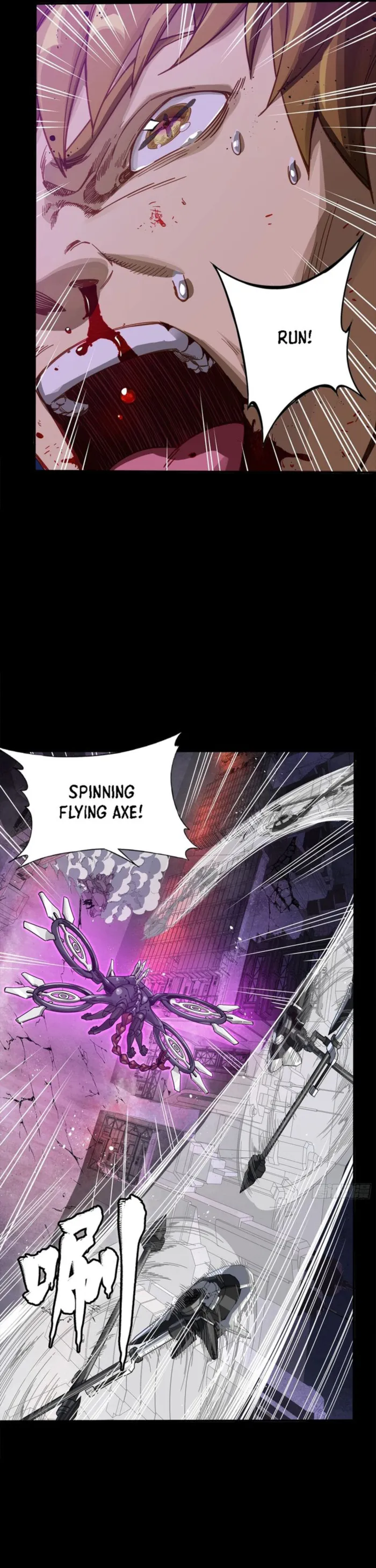 Read Legend of Star General Manga Online