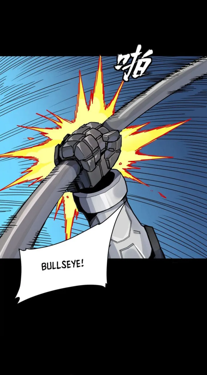 Read Legend of Star General Manga Online