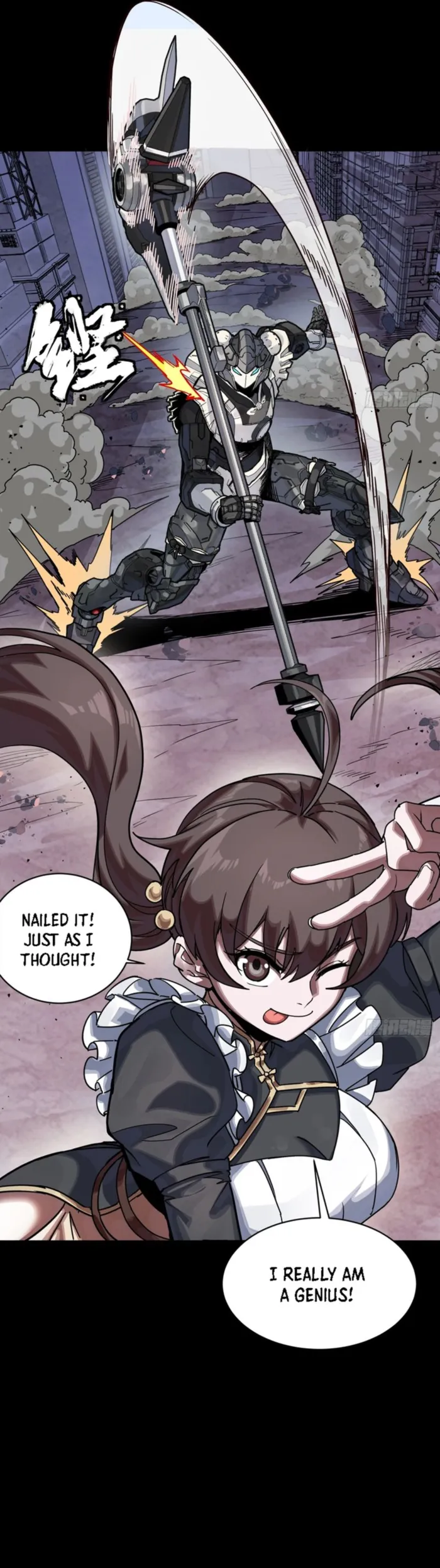 Read Legend of Star General Manga Online