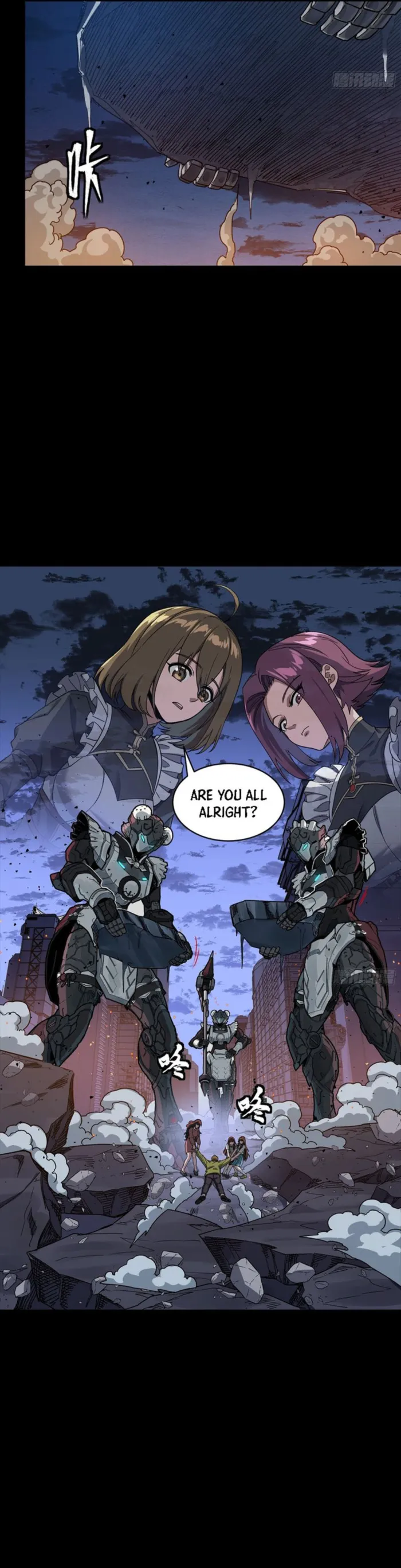 Read Legend of Star General Manga Online