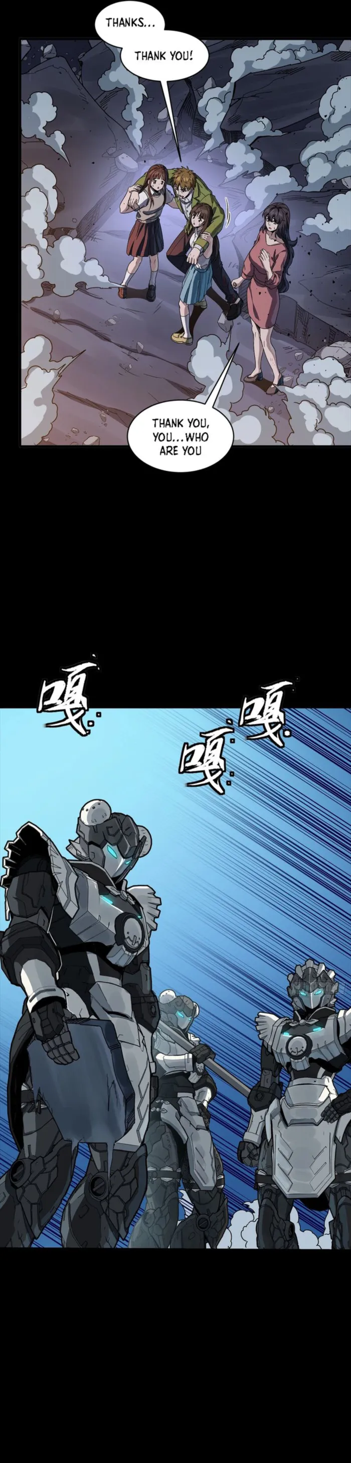 Read Legend of Star General Manga Online