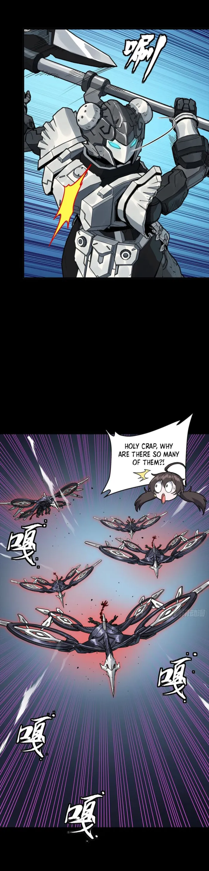 Read Legend of Star General Manga Online