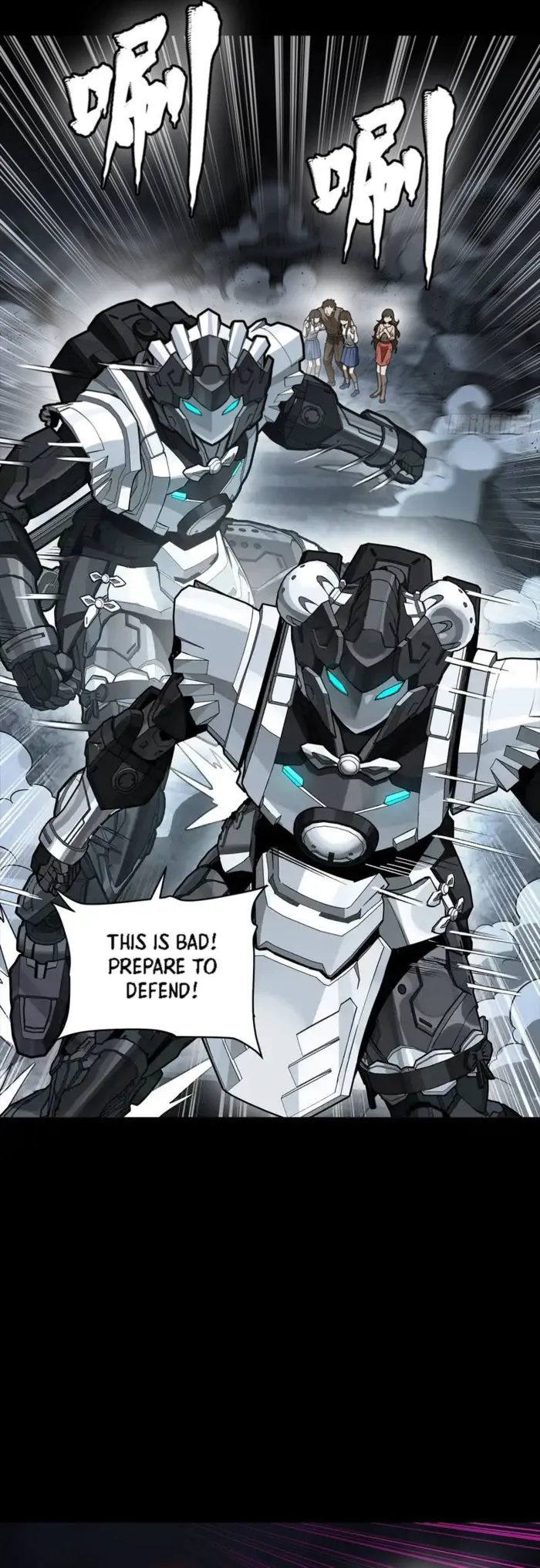 Read Legend of Star General Manga Online