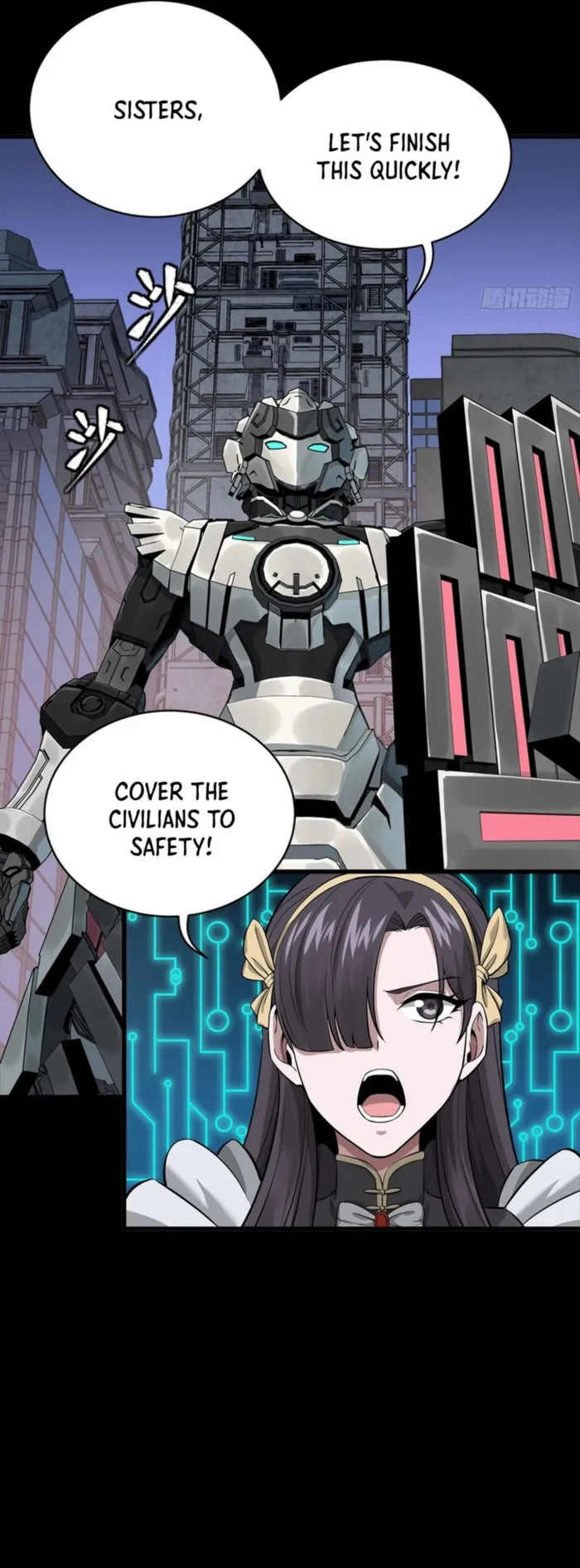 Read Legend of Star General Manga Online