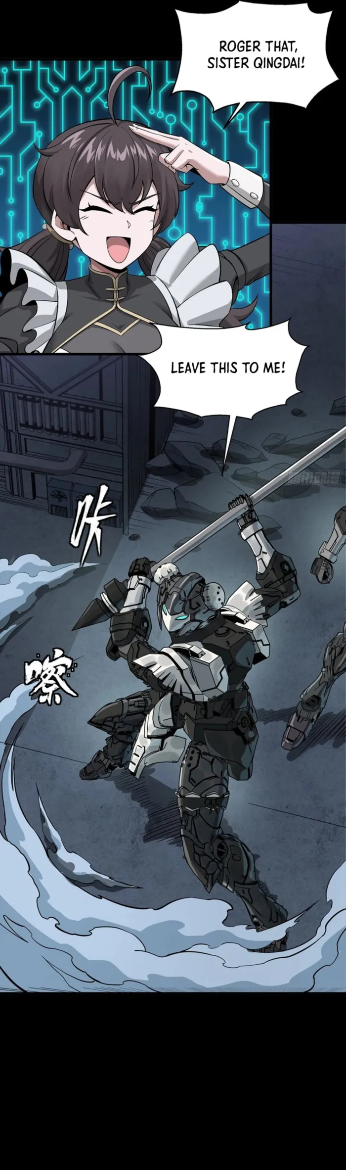 Read Legend of Star General Manga Online