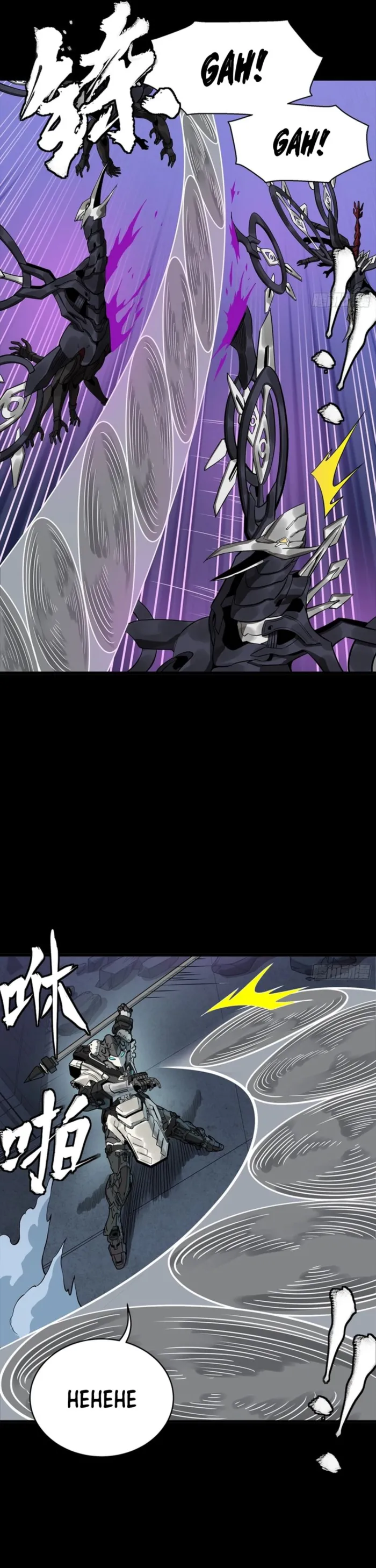 Read Legend of Star General Manga Online