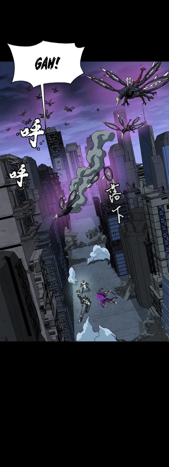 Read Legend of Star General Manga Online