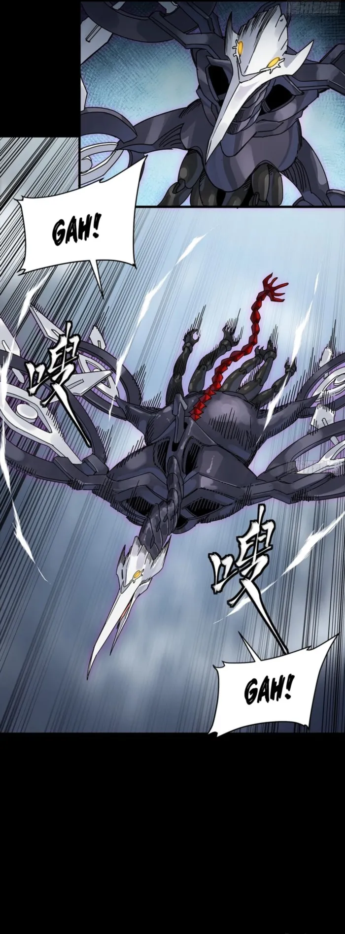 Read Legend of Star General Manga Online