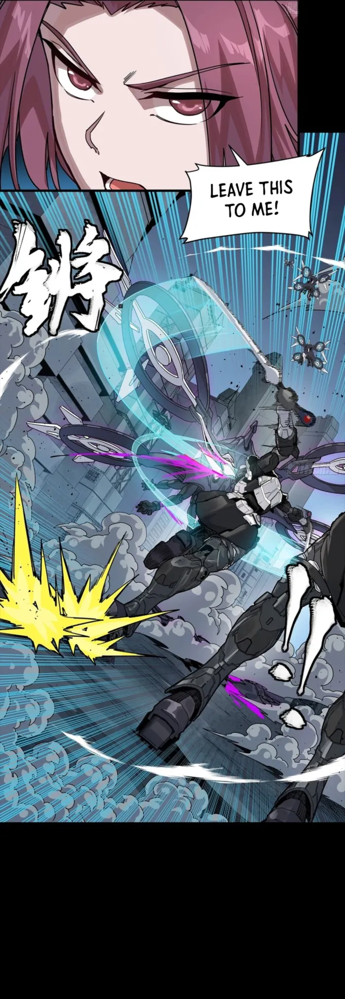 Read Legend of Star General Manga Online