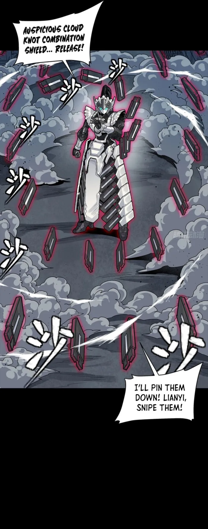 Read Legend of Star General Manga Online