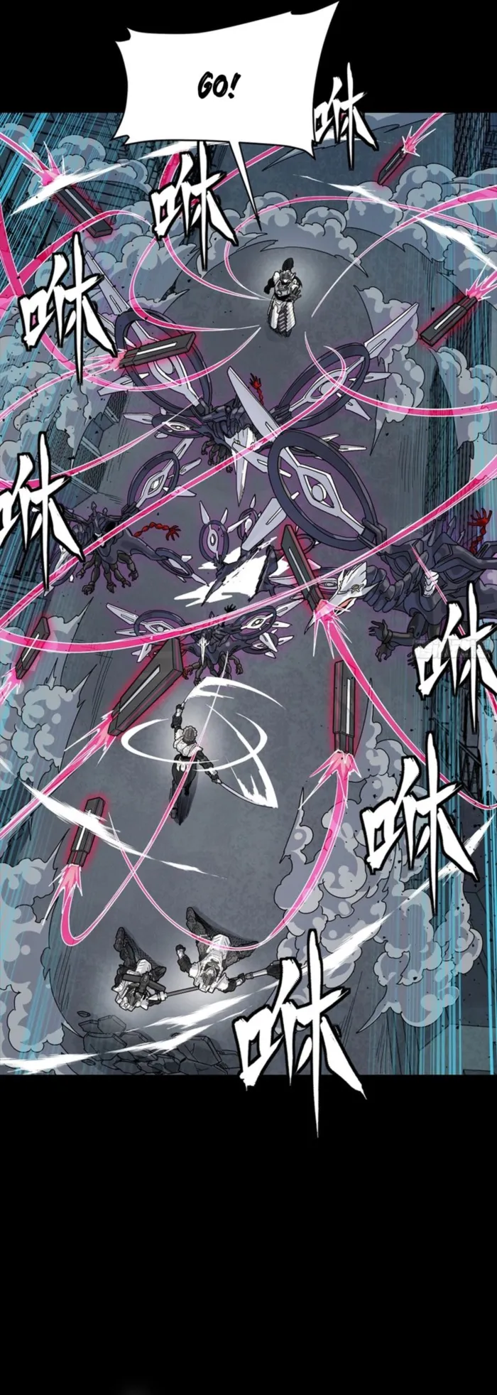 Read Legend of Star General Manga Online