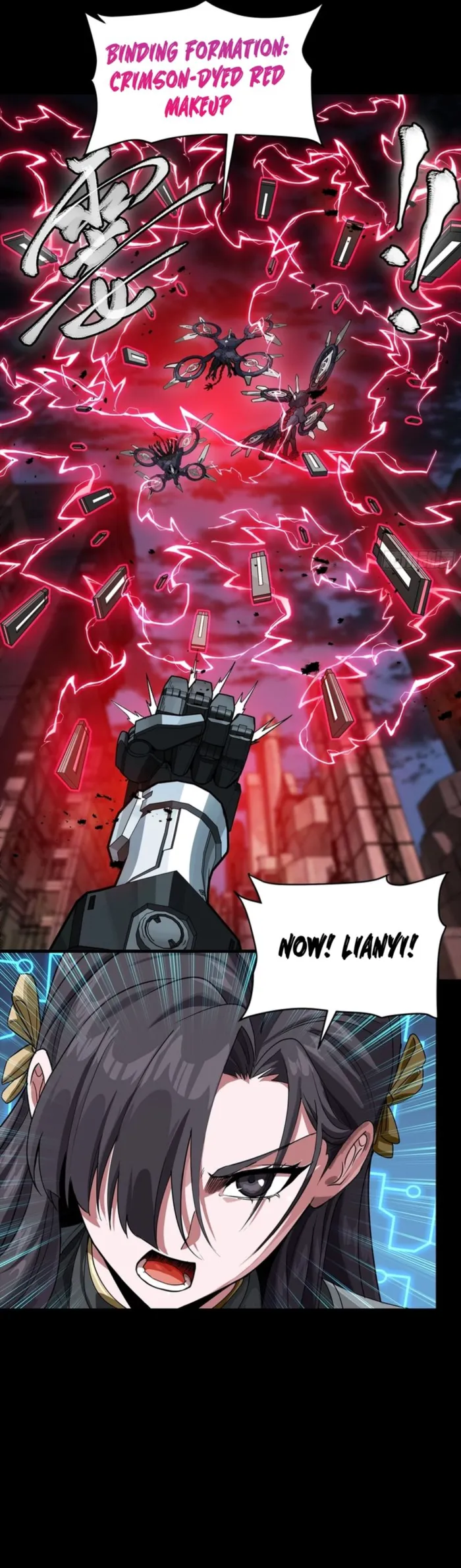 Read Legend of Star General Manga Online