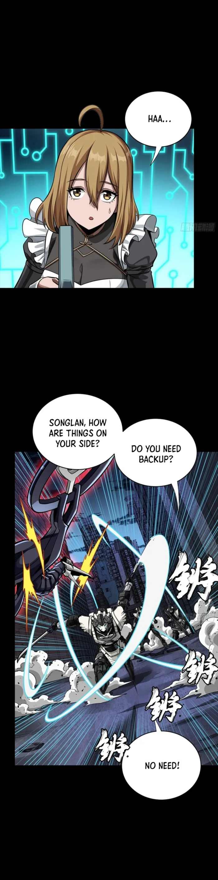 Read Legend of Star General Manga Online