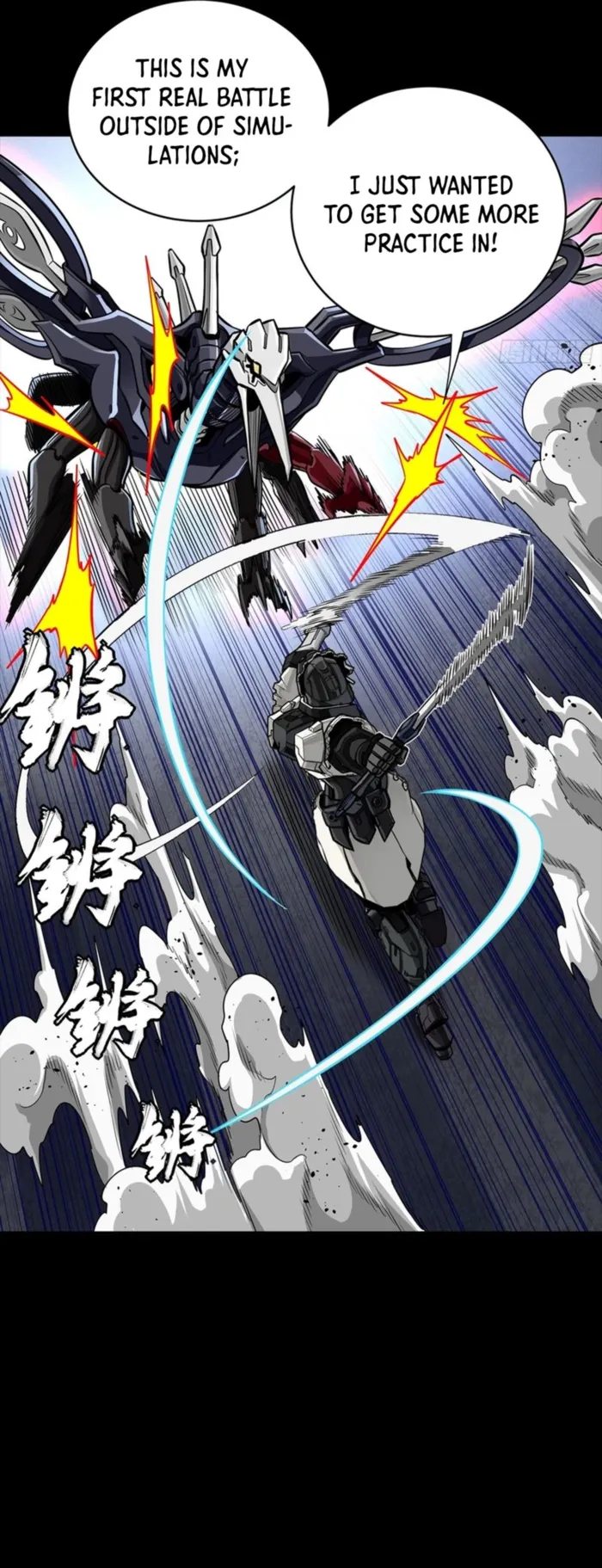 Read Legend of Star General Manga Online